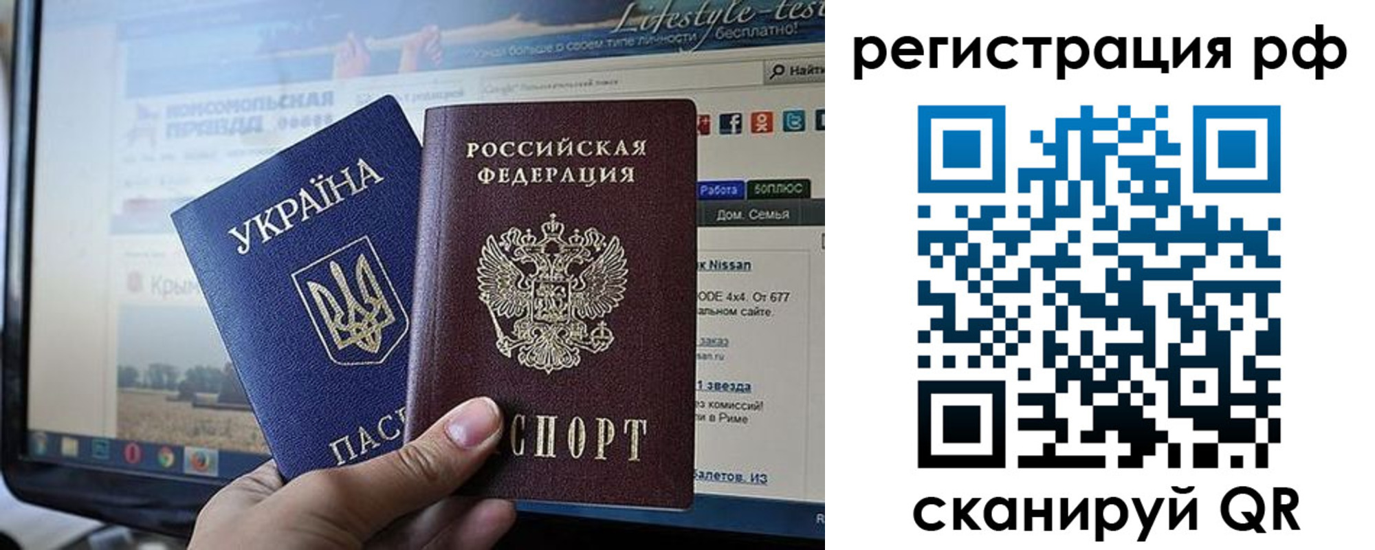 форма 3 в Козловке